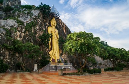 Khao Ngu Park
