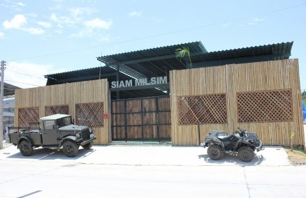 Siam Mislim's clubhouse 