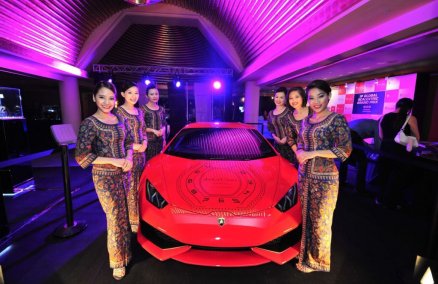 Podium Lounge 