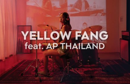 Yellow Fang is a great band, but this collaboration is weird. 