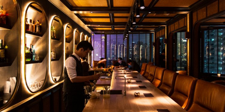 008 Bar 
