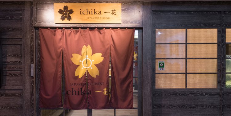 ichika_web3.jpg
