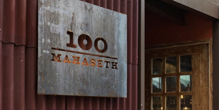 100mahaseth_web11.jpg