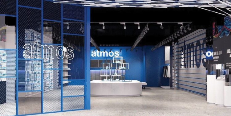 Atmos