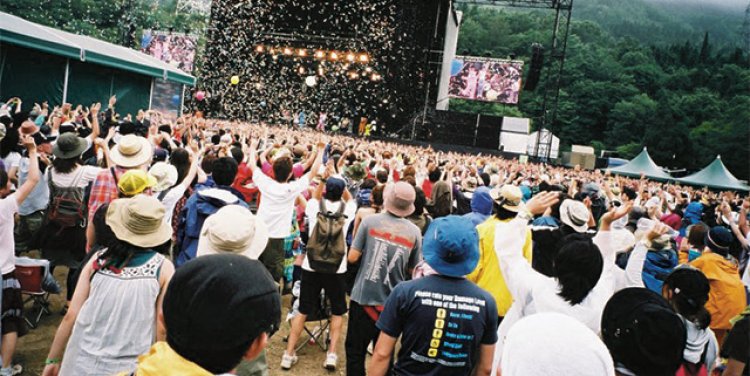 Fuji Rock Festival