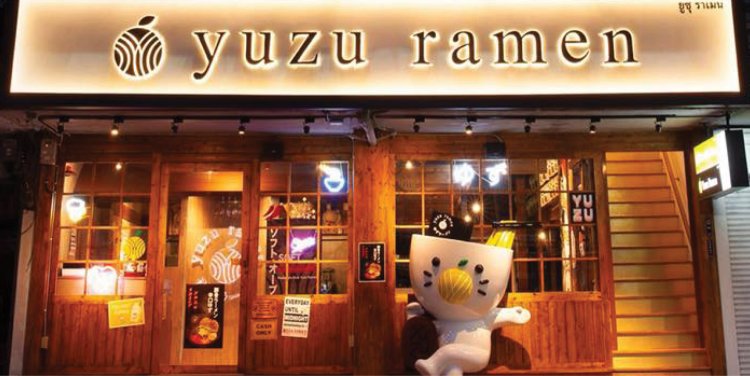 Credit: www.facebook.com/yuzuramenthailand 