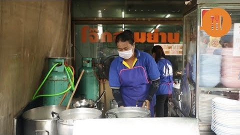 Embedded thumbnail for This 60-year-old porridge shop might soon be a mall