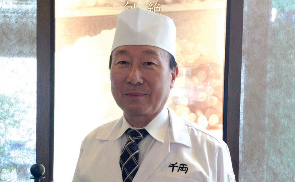 Mukai Yujiro